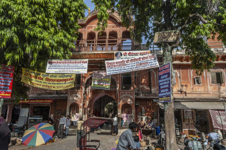 02 - India - Jaipur